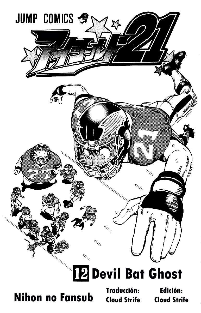 Read Eyeshield 21 es Manga Online