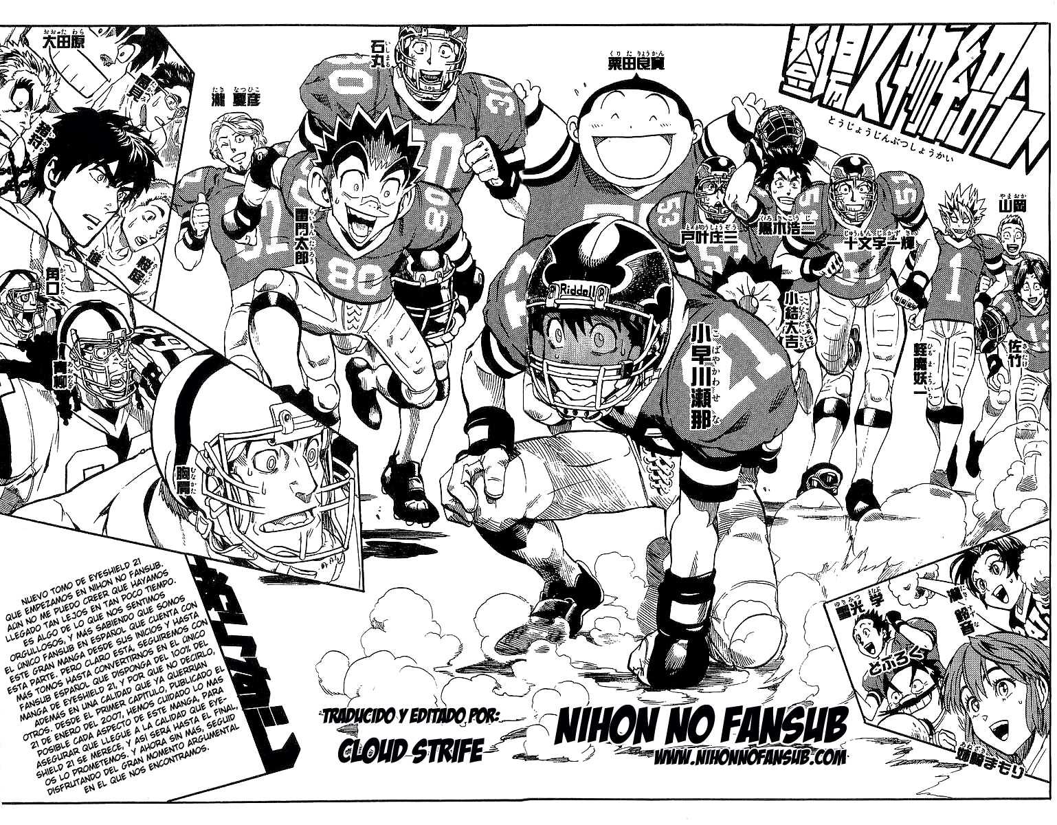 Read Eyeshield 21 es Manga Online
