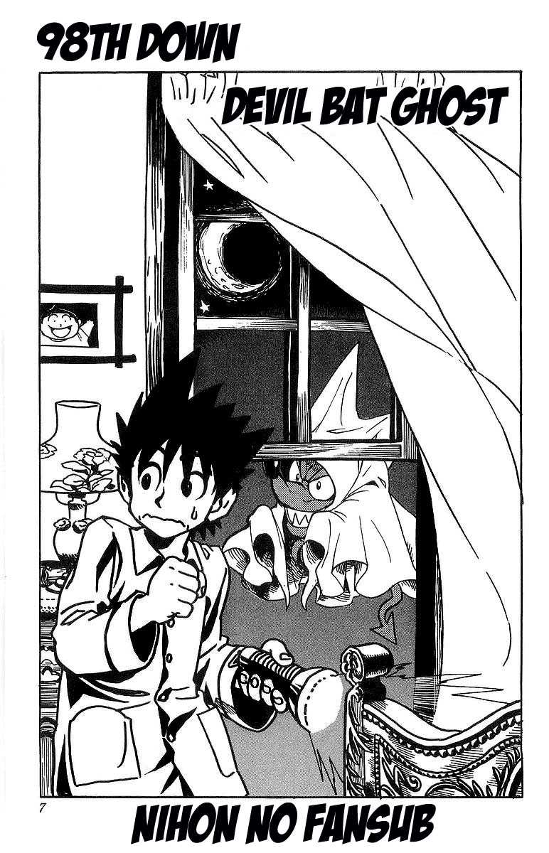 Read Eyeshield 21 es Manga Online