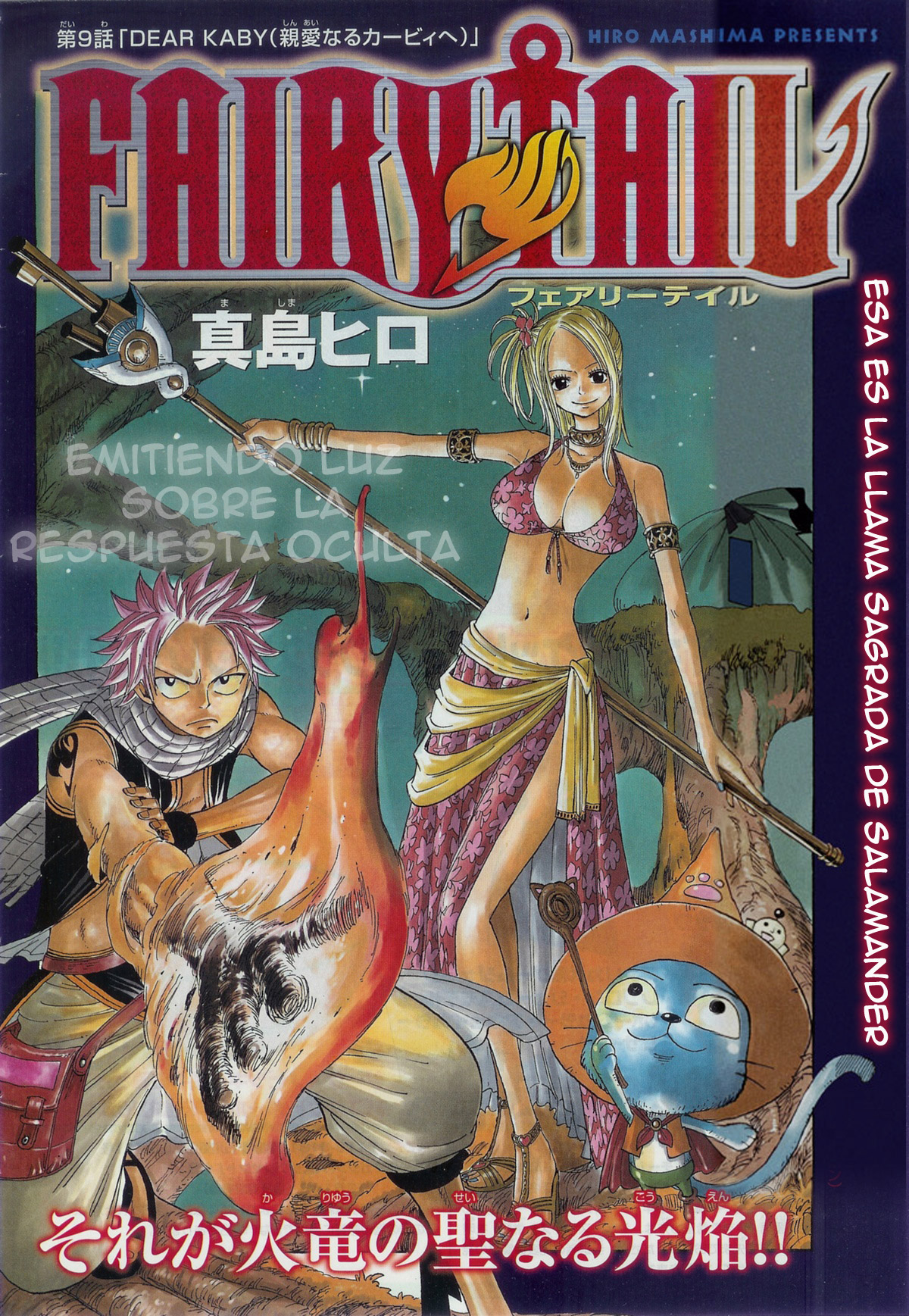 Read Fairy Tail es Manga Online