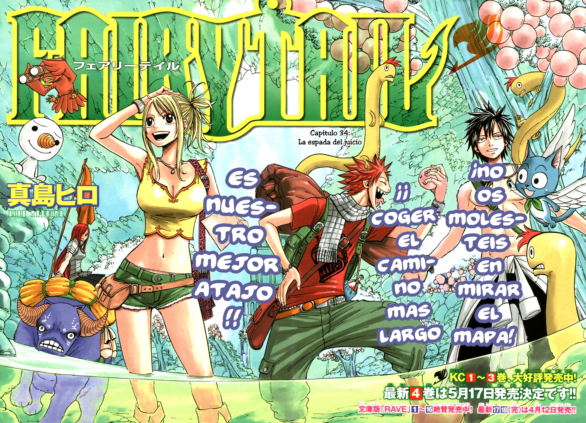 Read Fairy Tail es Manga Online