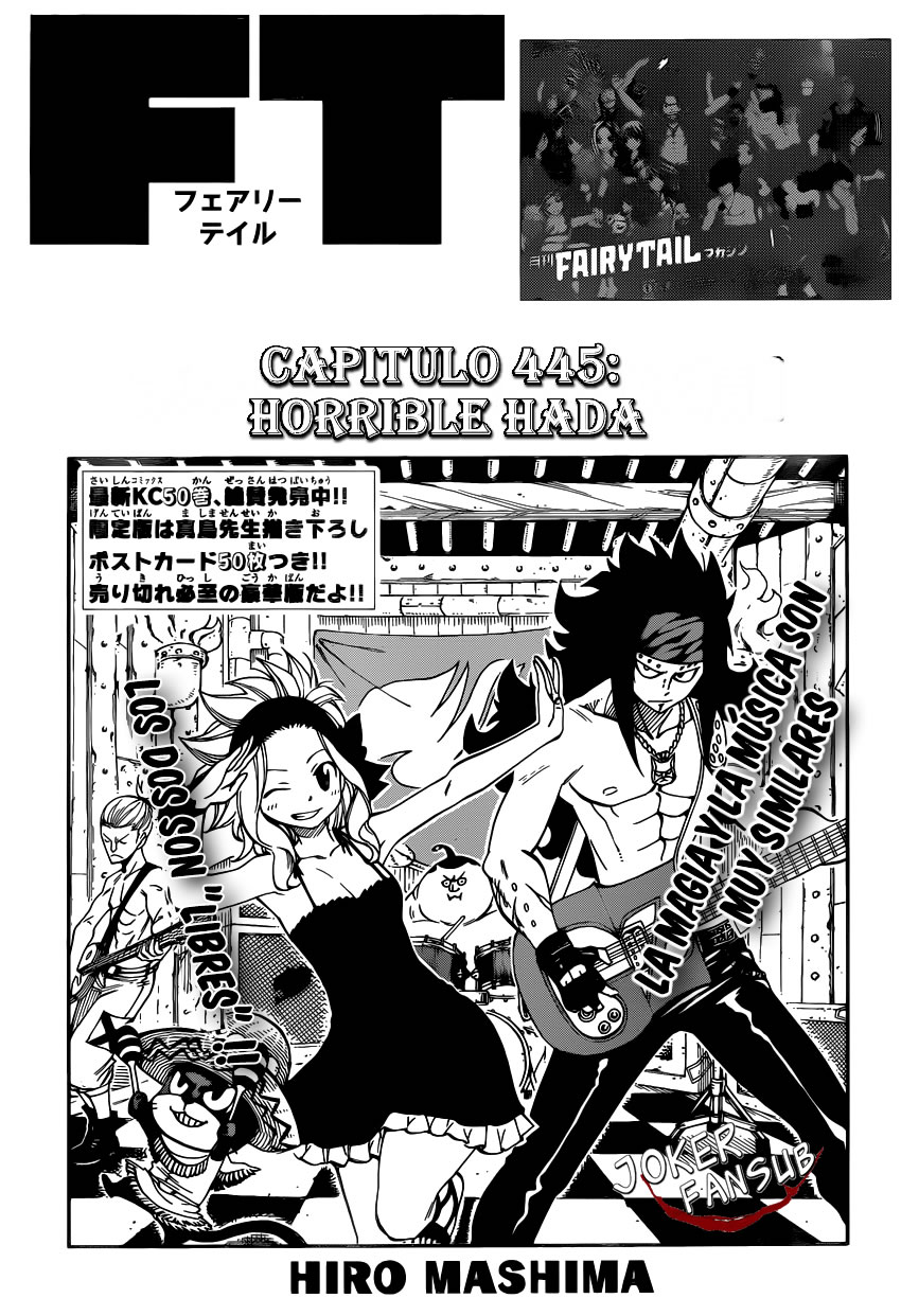 Read Fairy Tail es Manga Online