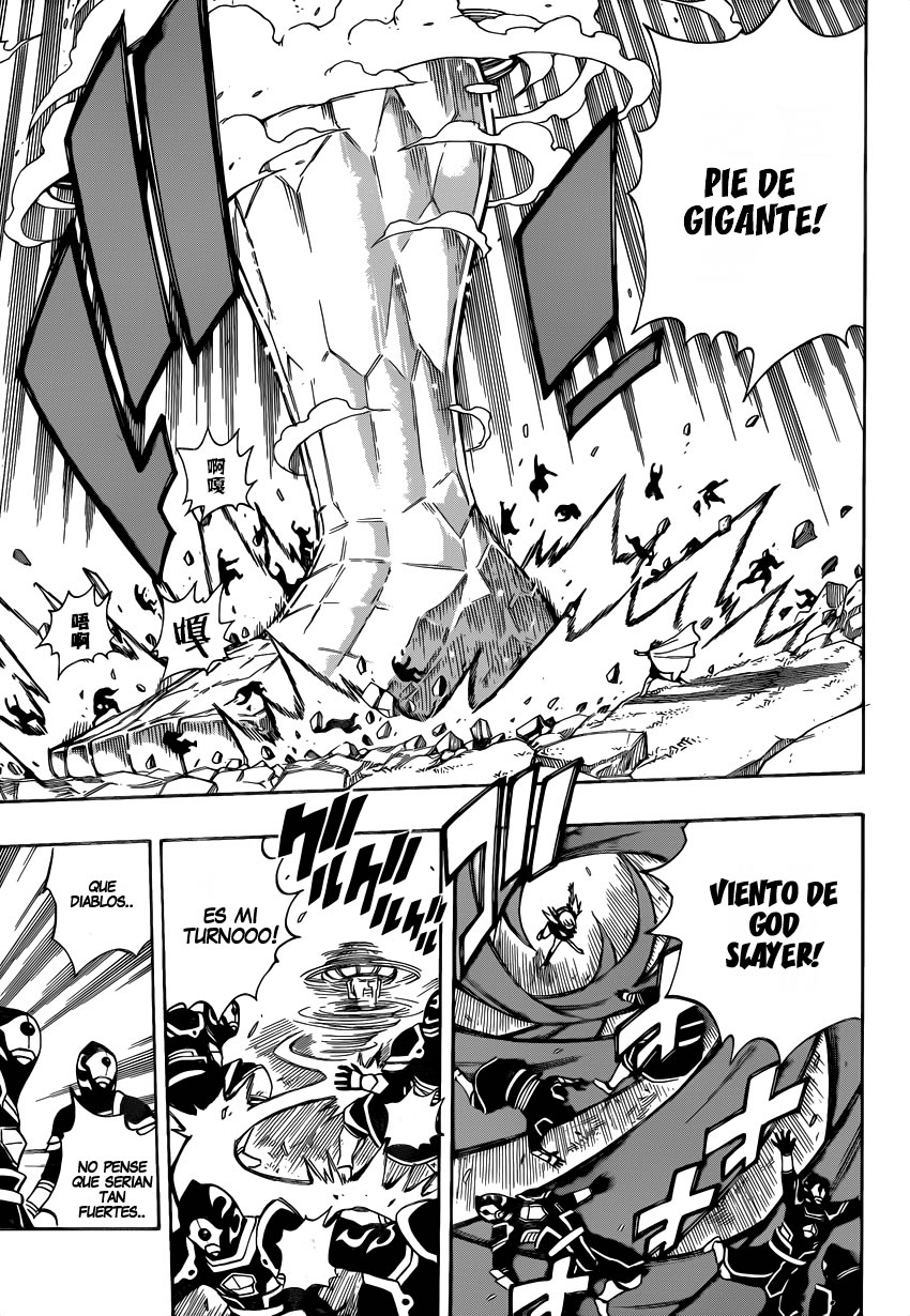 Read Fairy Tail es Manga Online