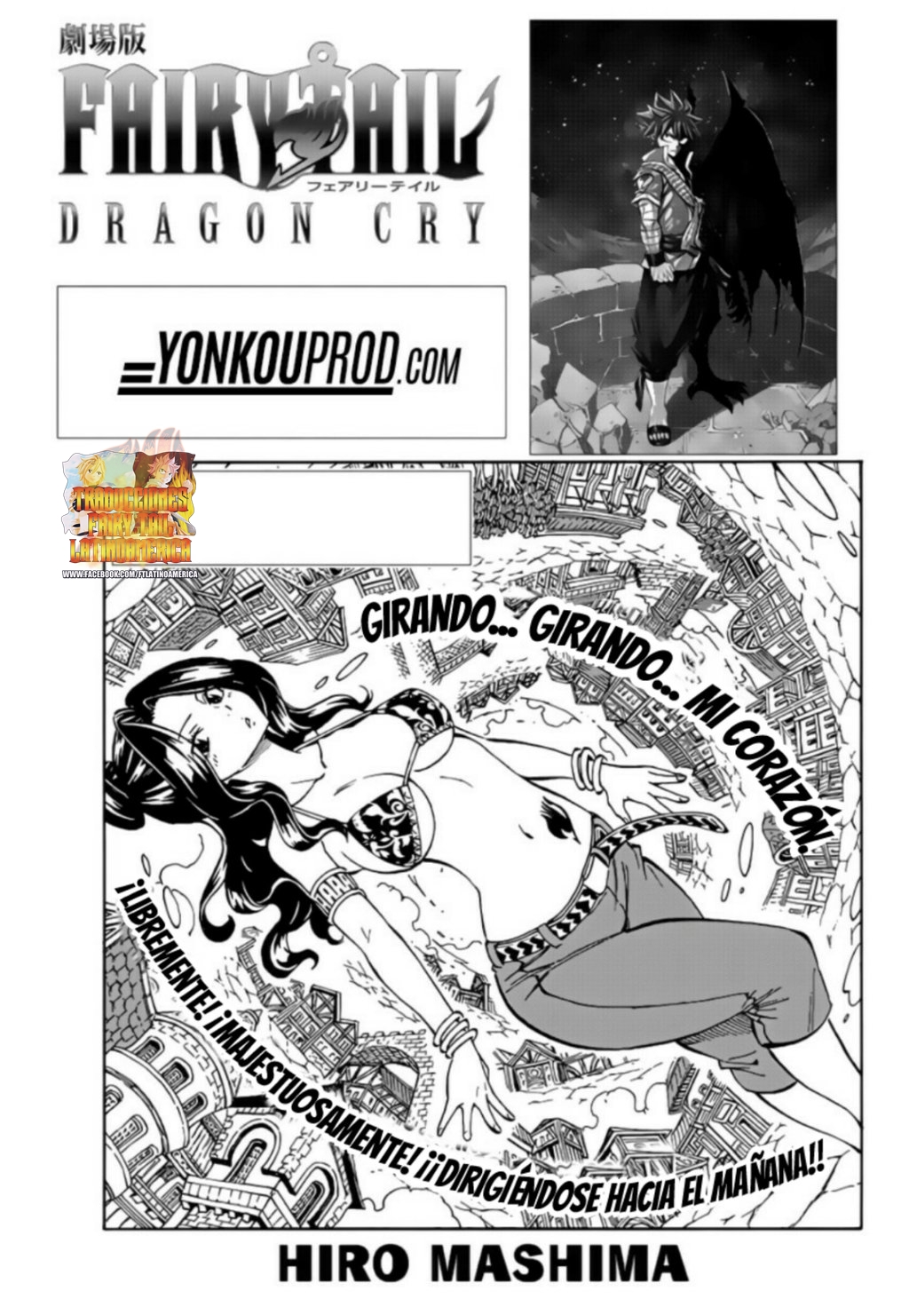 Read Fairy Tail es Manga Online