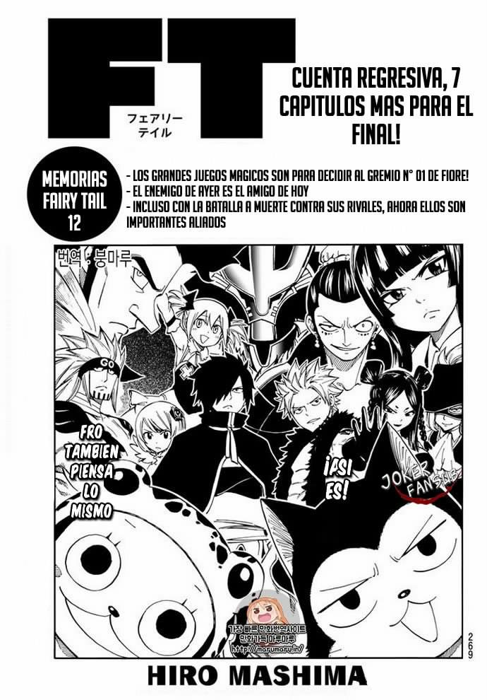 Read Fairy Tail es Manga Online