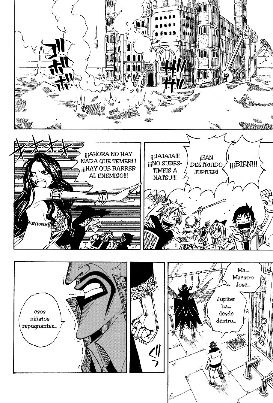 Read Fairy Tail es Manga Online