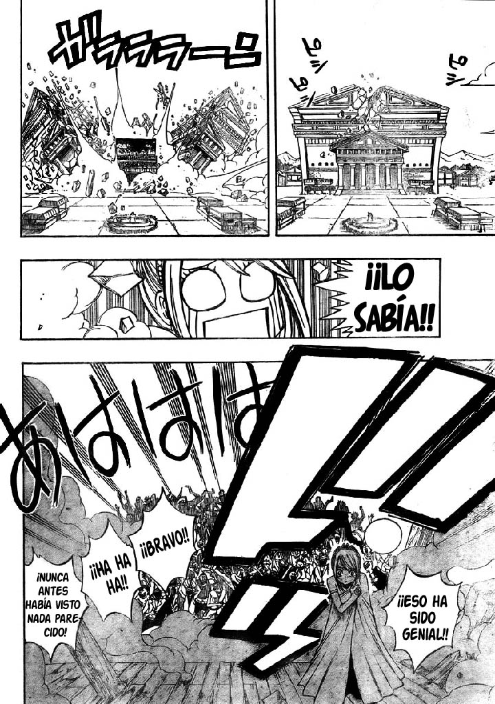 Read Fairy Tail es Manga Online