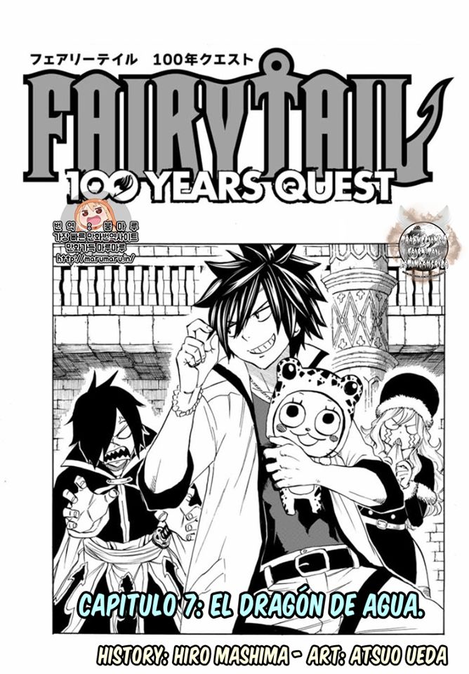 Read Fairy Tail_ La misión de los 100 años es Manga Online