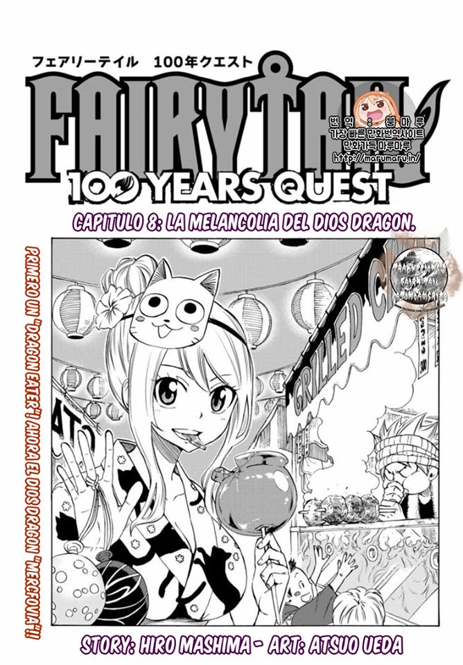 Read Fairy Tail_ La misión de los 100 años es Manga Online