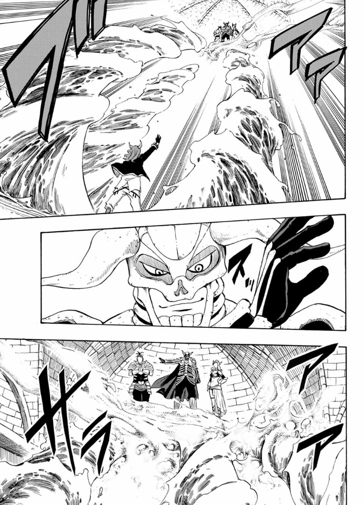 Read Fairy Tail_ La misión de los 100 años es Manga Online