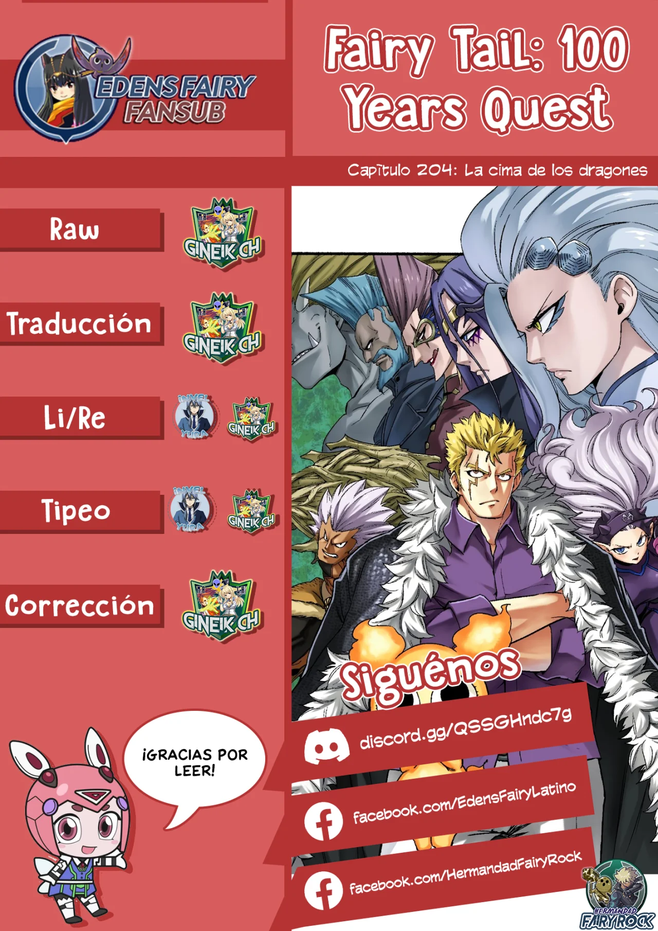 Read Fairy Tail_ La misión de los 100 años es Manga Online