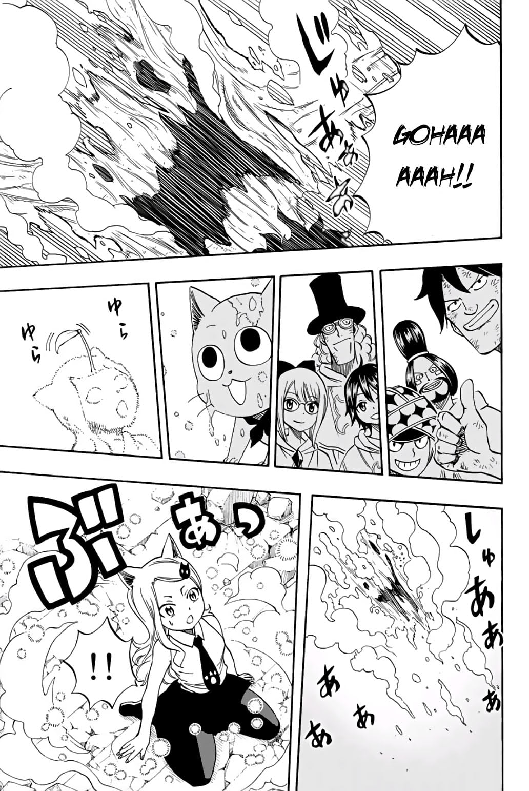 Read Fairy Tail_ La misión de los 100 años es Manga Online