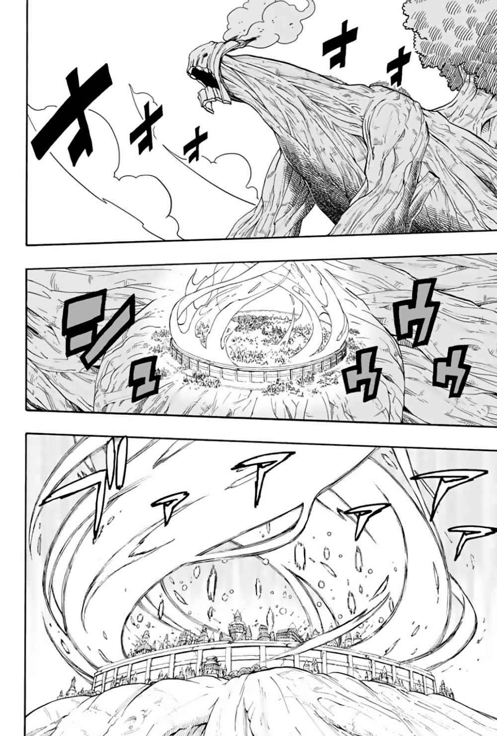 Read Fairy Tail_ La misión de los 100 años es Manga Online