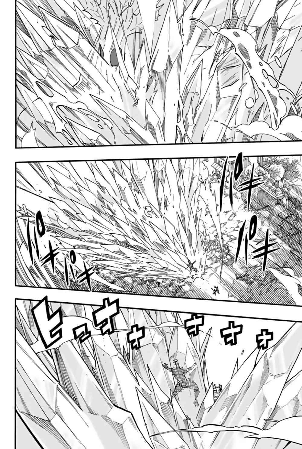Read Fairy Tail_ La misión de los 100 años es Manga Online