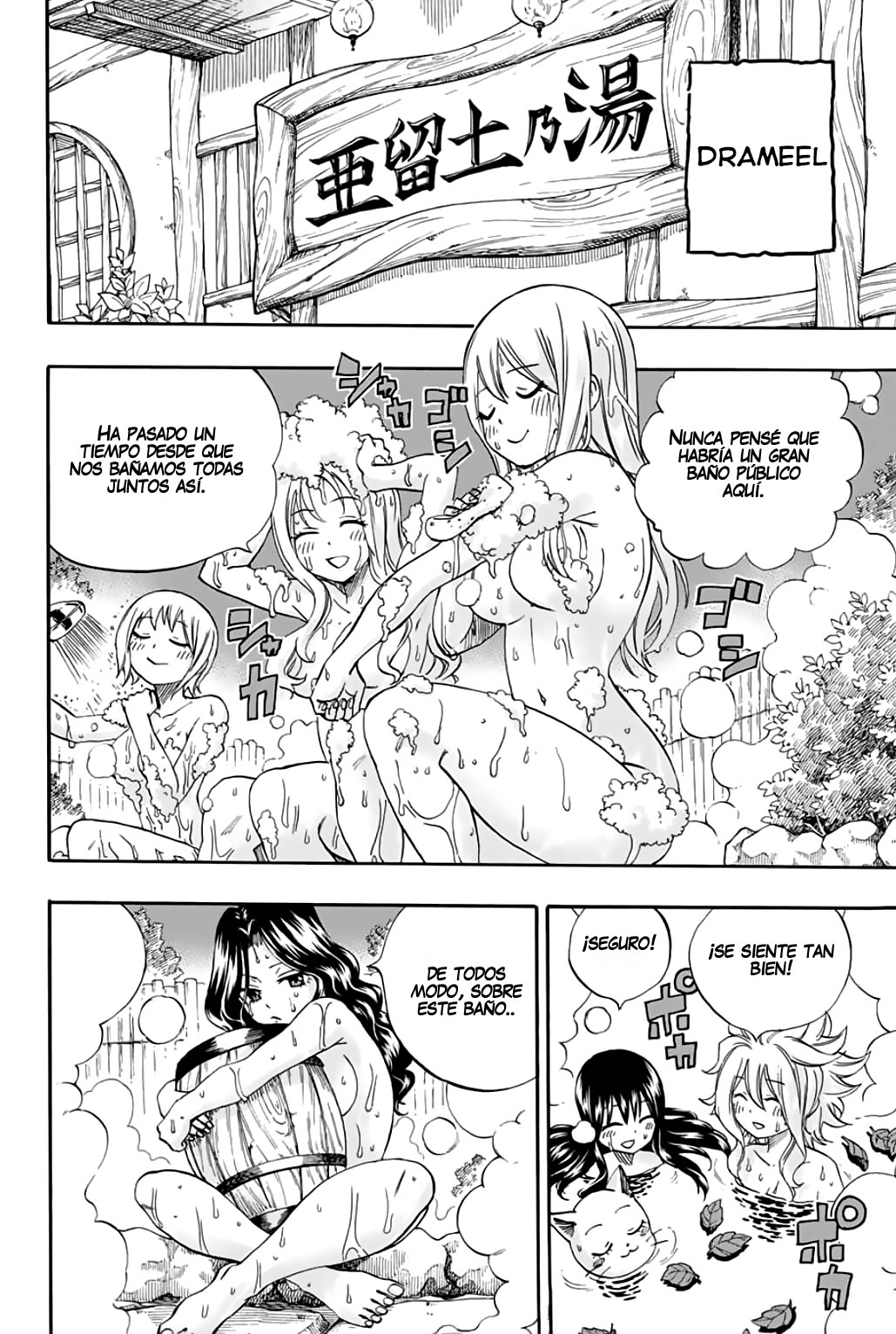 Read Fairy Tail_ La misión de los 100 años es Manga Online