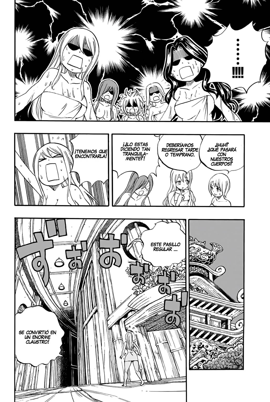Read Fairy Tail_ La misión de los 100 años es Manga Online