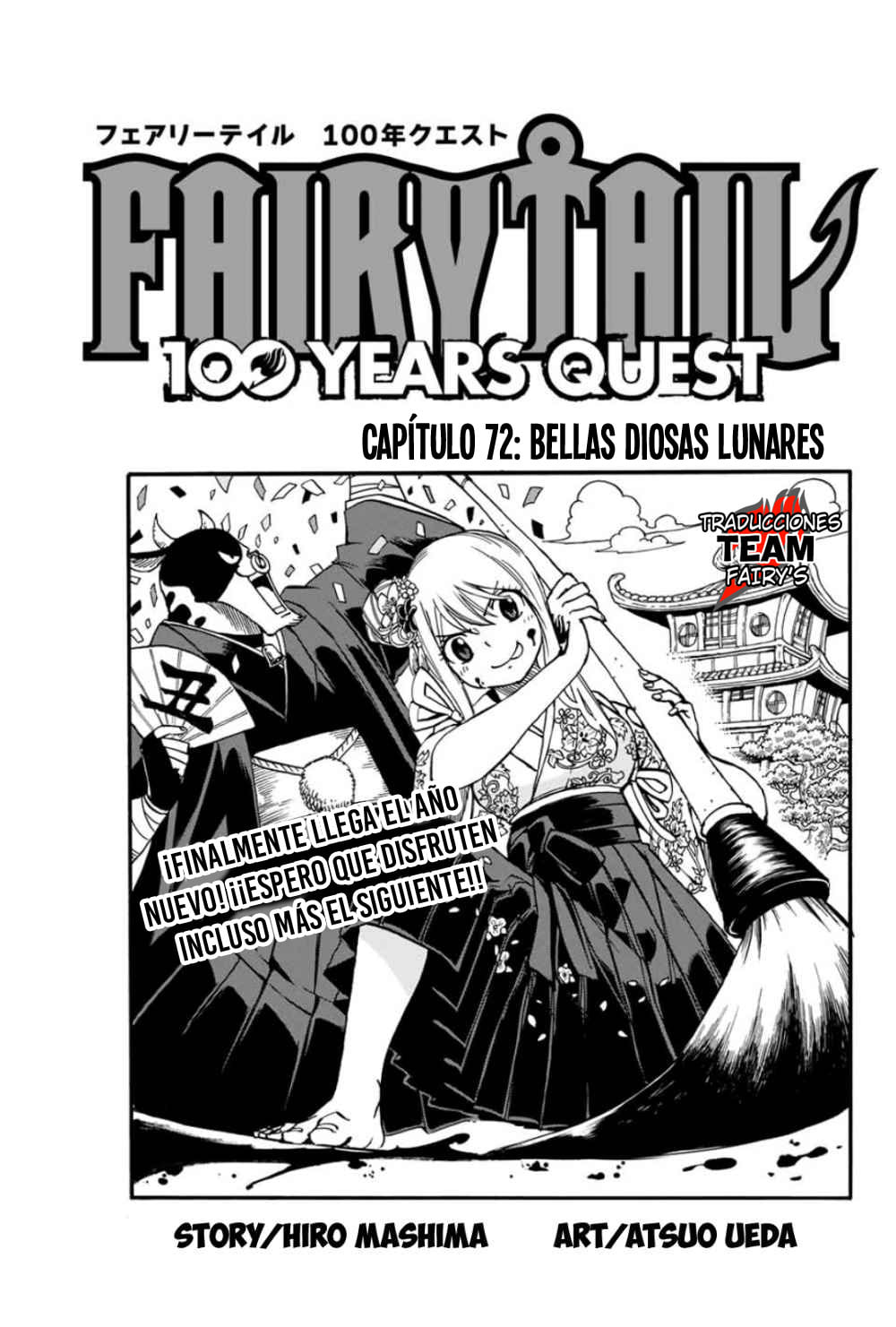 Read Fairy Tail_ La misión de los 100 años es Manga Online