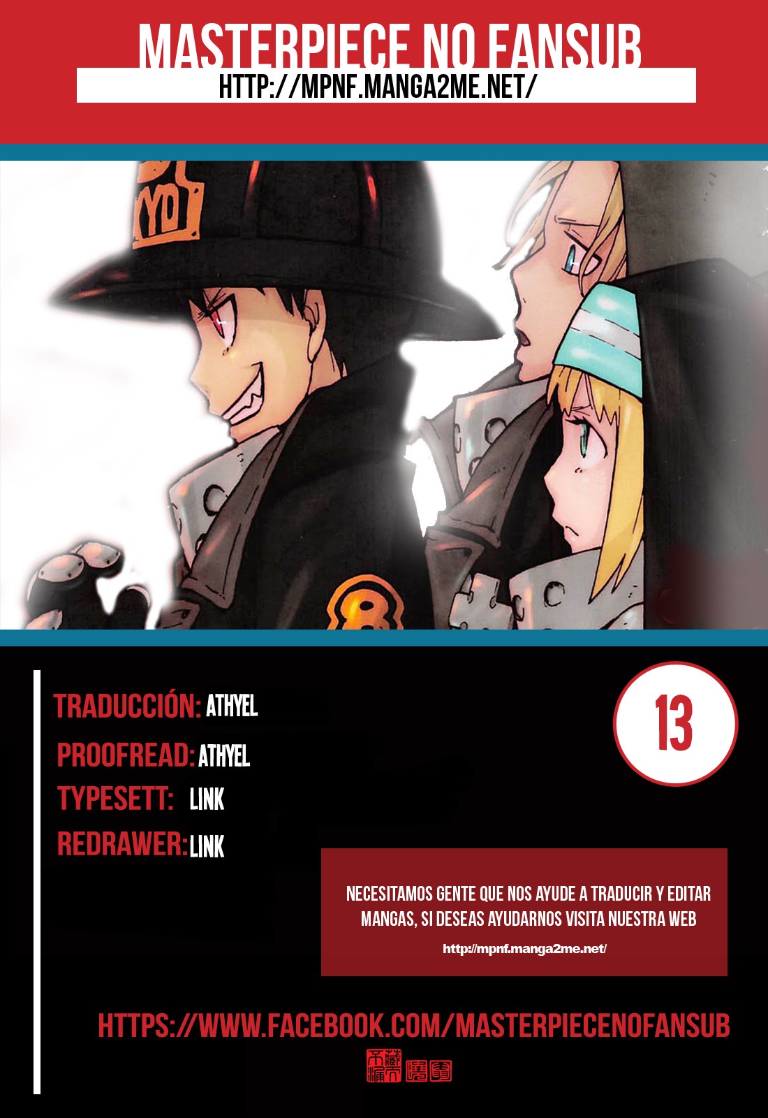 Read Fire Brigade Of Flames es Manga Online