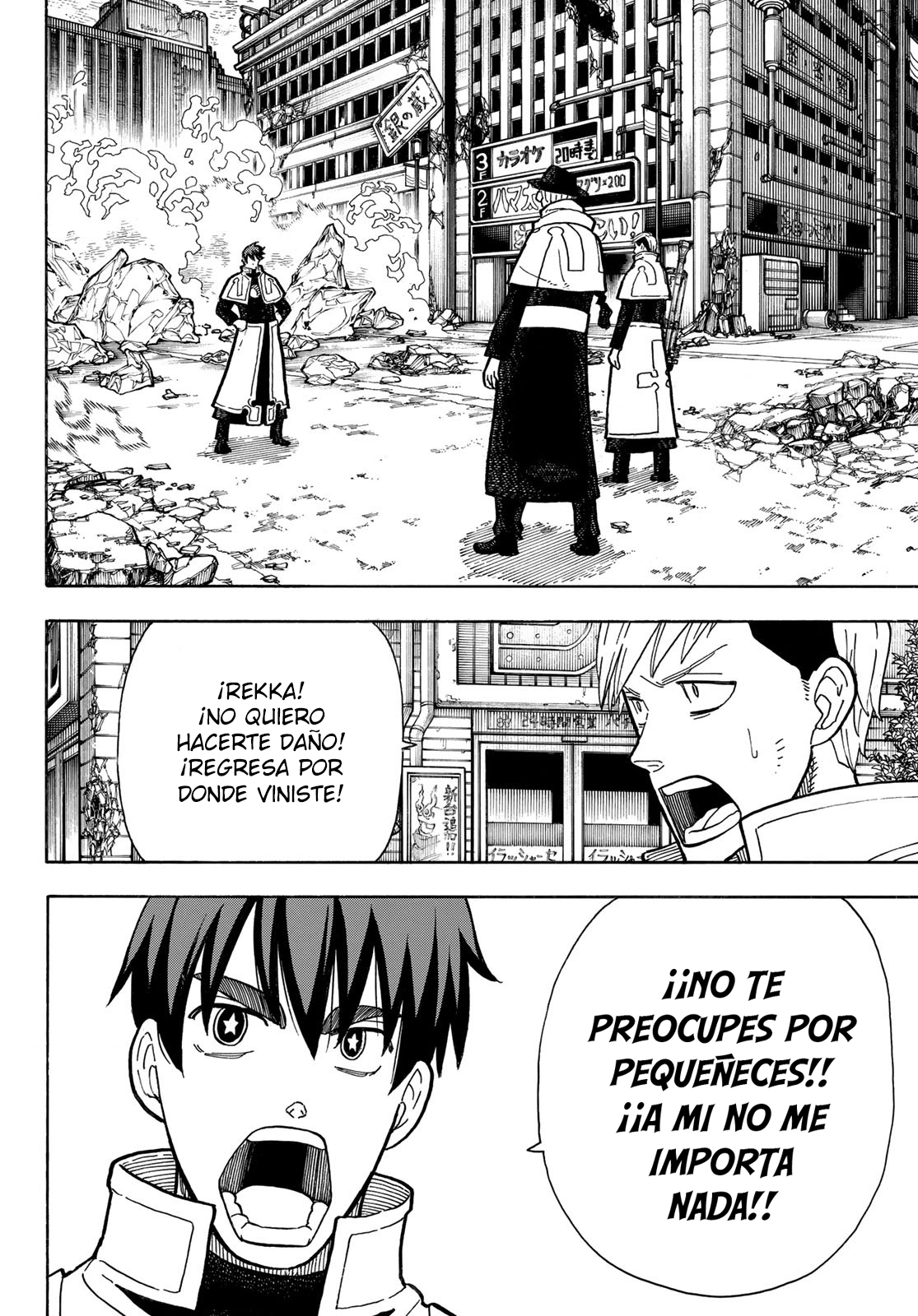 Read Fire Brigade Of Flames es Manga Online