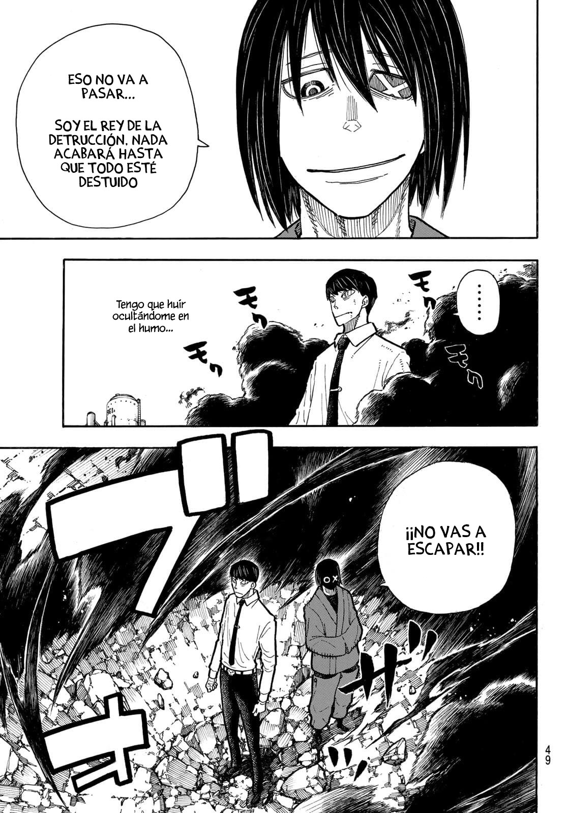 Read Fire Brigade Of Flames es Manga Online