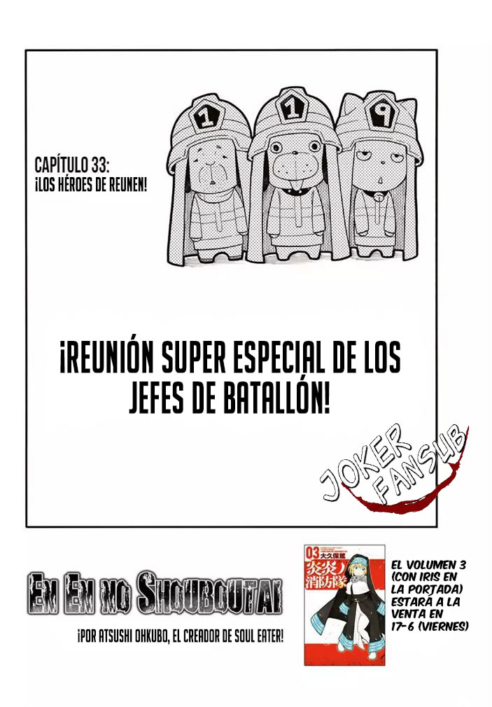 Read Fire Brigade Of Flames es Manga Online