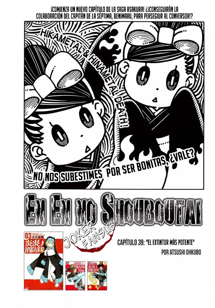 Read Fire Brigade Of Flames es Manga Online