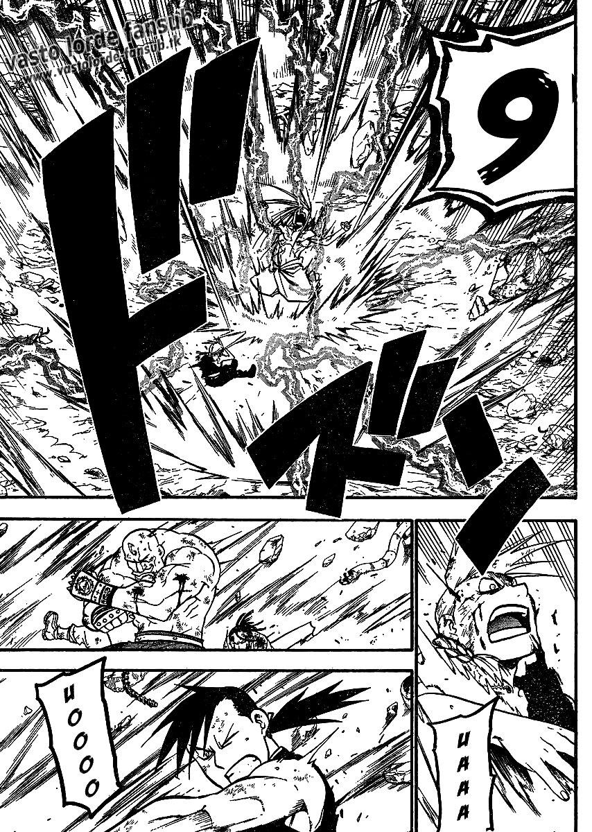 Read Fullmetal Alchemist es Manga Online