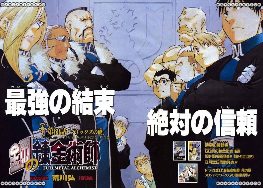 Read Fullmetal Alchemist es Manga Online