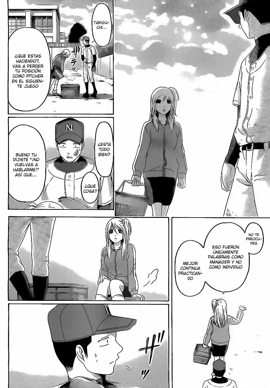 Read GE_ Good Ending es Manga Online