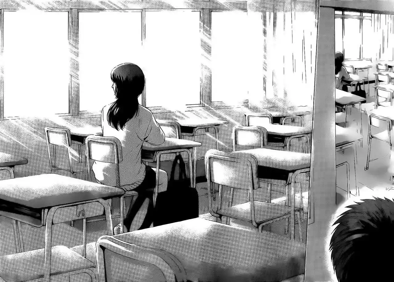 Read GE_ Good Ending es Manga Online