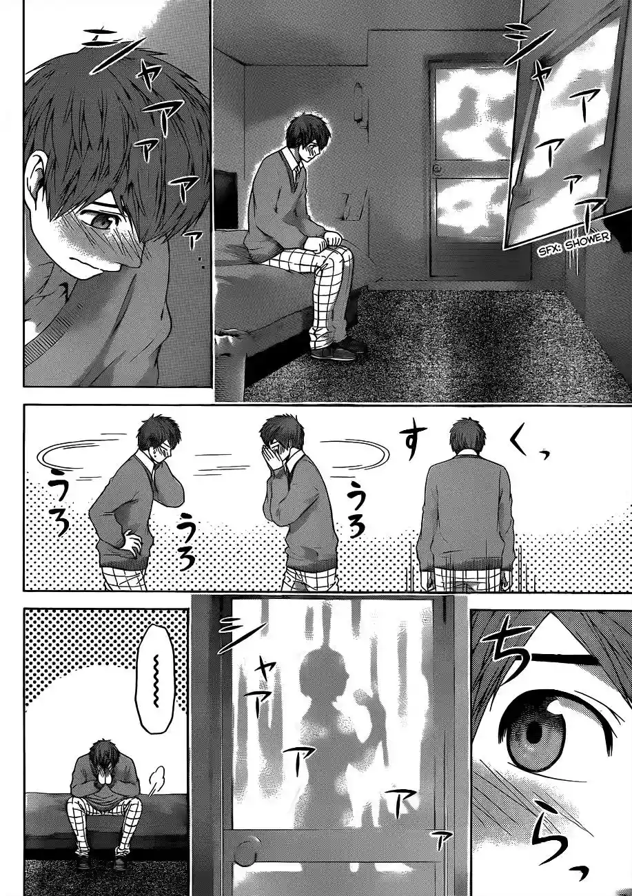 Read GE_ Good Ending es Manga Online