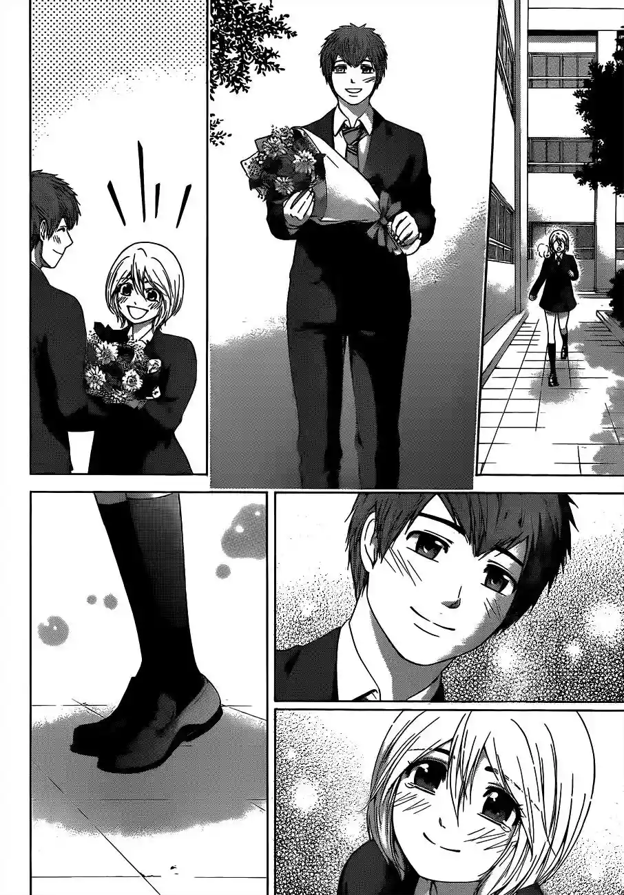 Read GE_ Good Ending es Manga Online