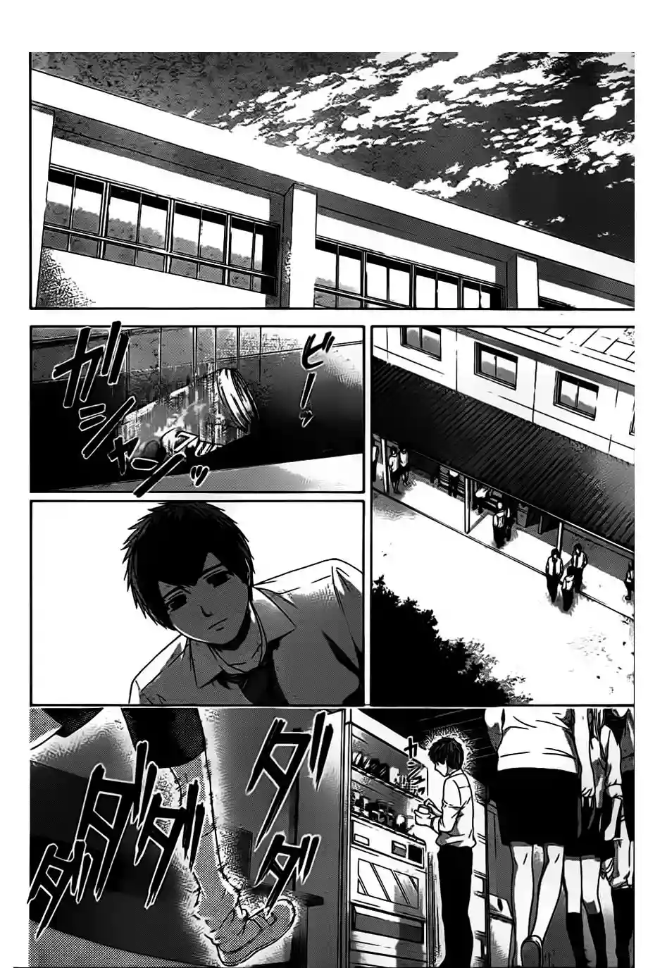 Read GE_ Good Ending es Manga Online