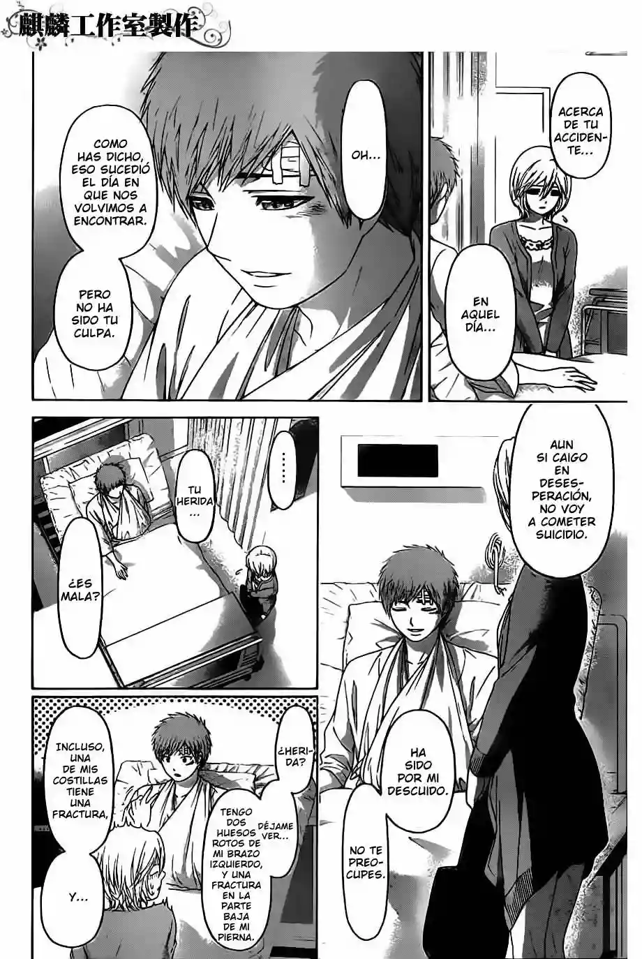 Read GE_ Good Ending es Manga Online