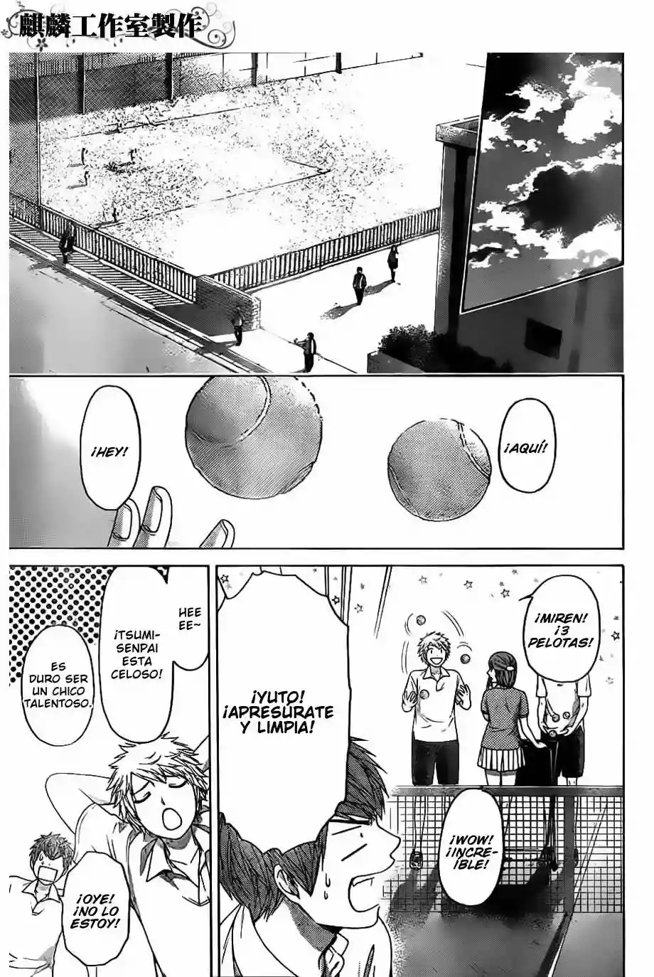 Read GE_ Good Ending es Manga Online