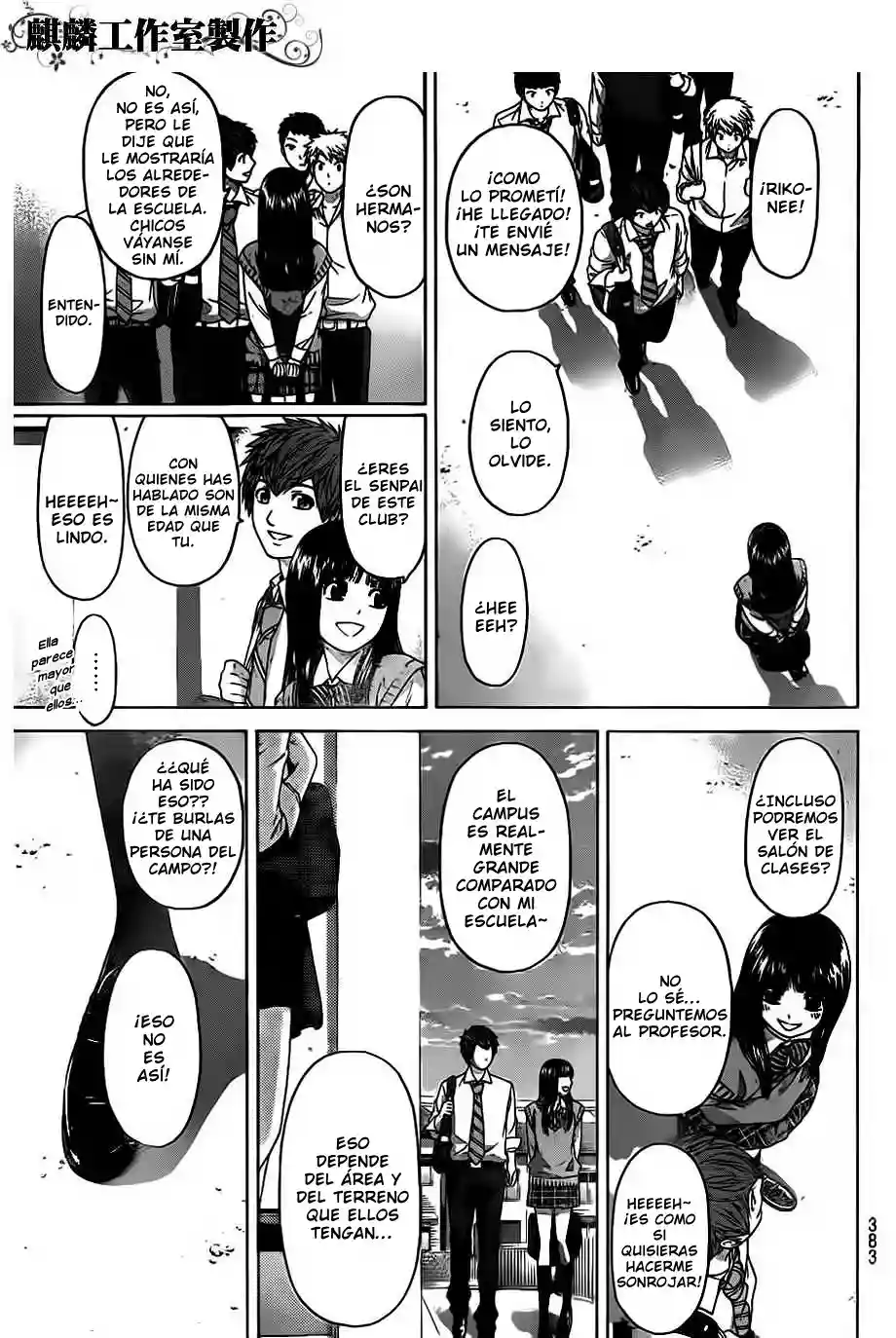 Read GE_ Good Ending es Manga Online