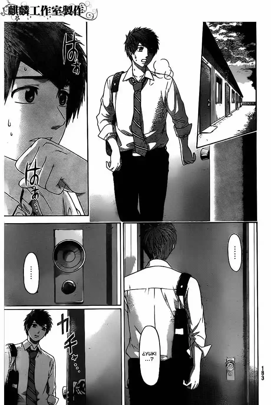 Read GE_ Good Ending es Manga Online