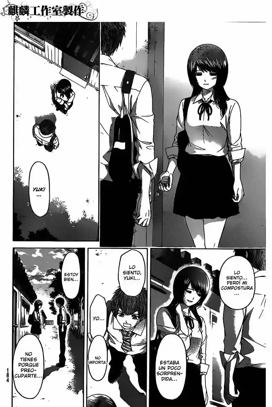 Read GE_ Good Ending es Manga Online