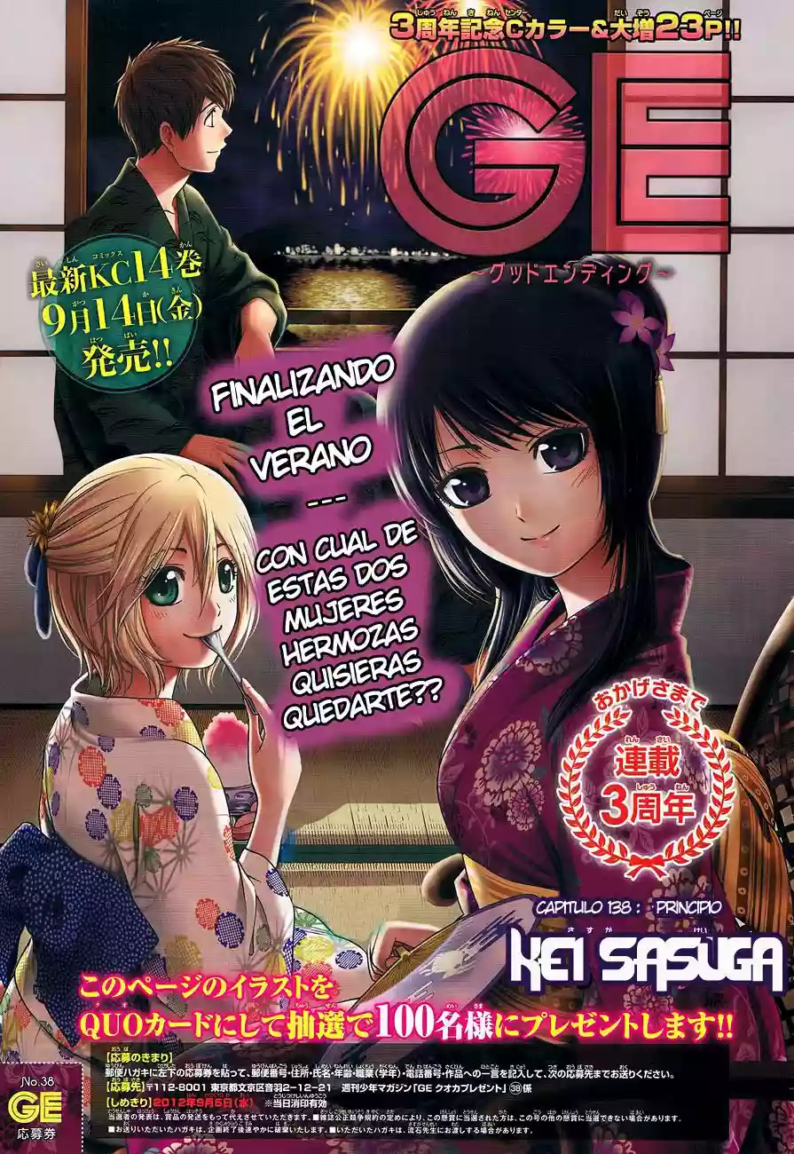 Read GE_ Good Ending es Manga Online