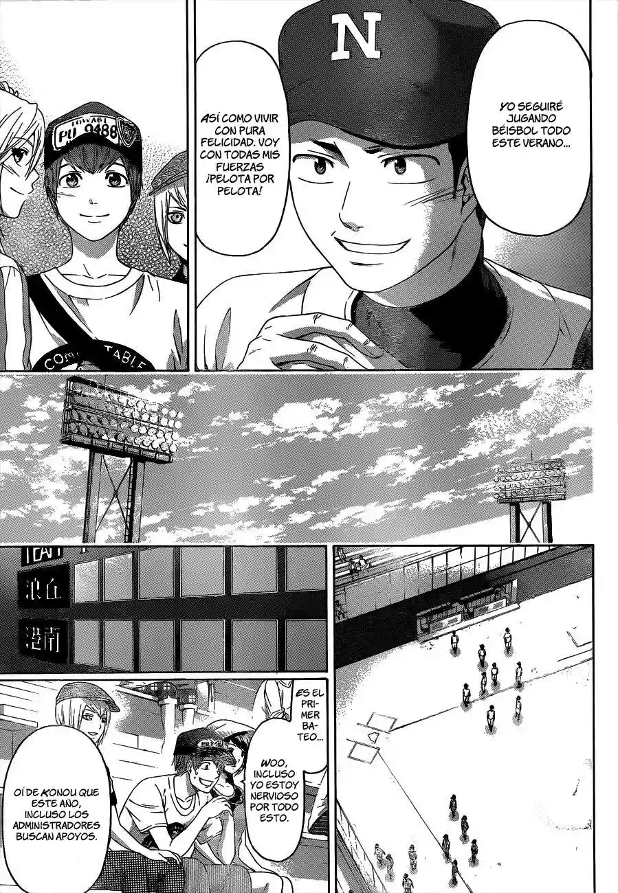 Read GE_ Good Ending es Manga Online