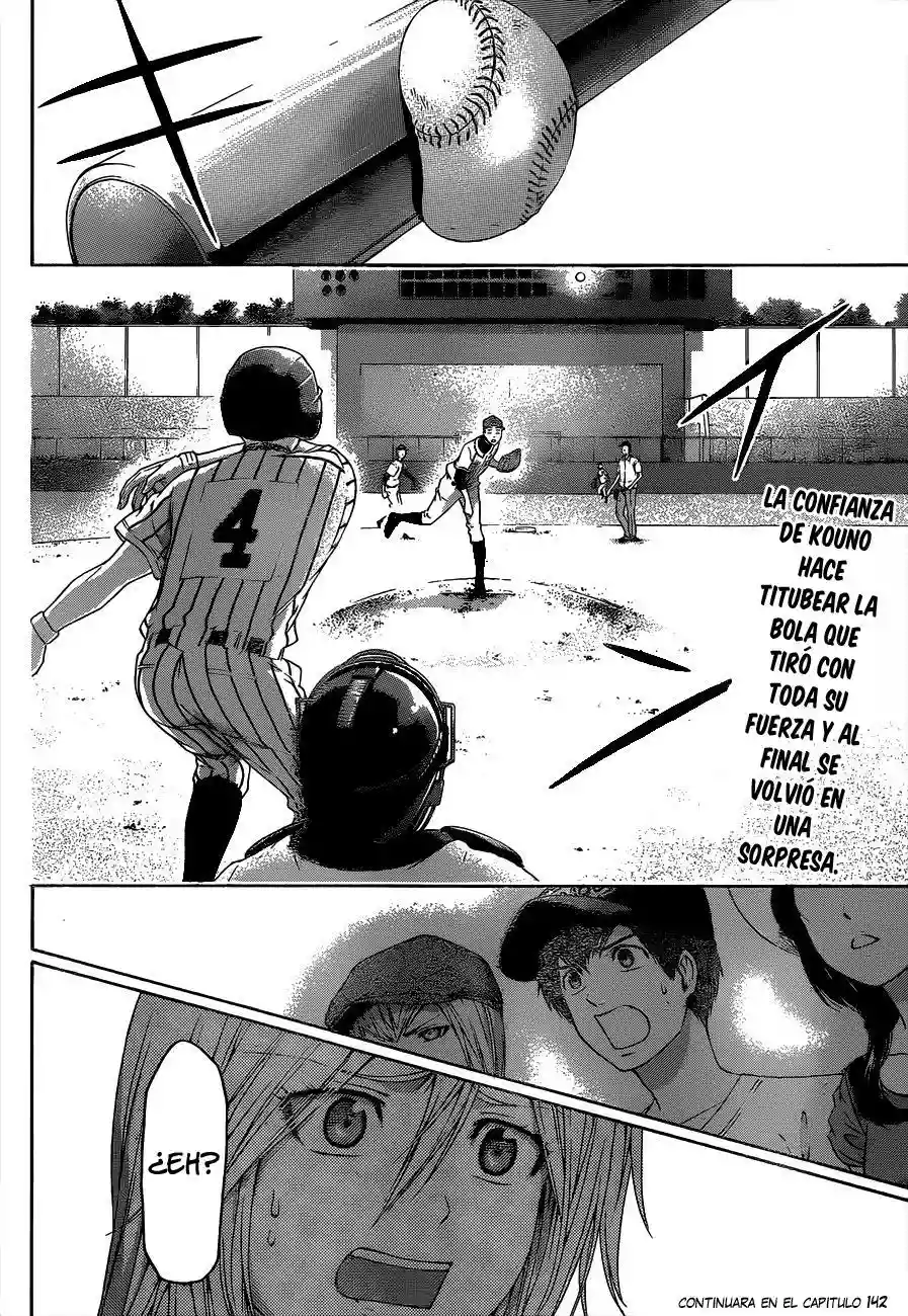 Read GE_ Good Ending es Manga Online