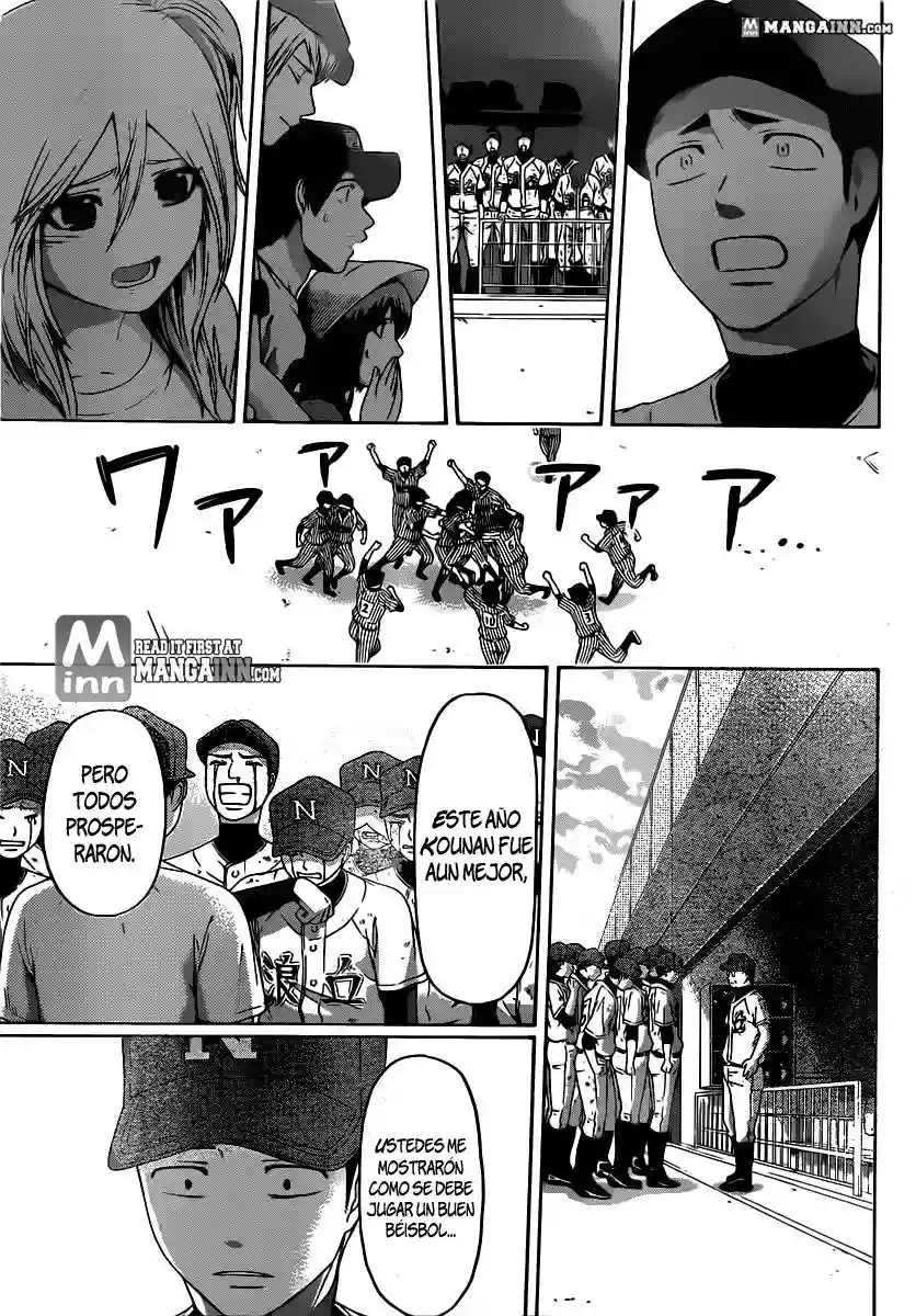 Read GE_ Good Ending es Manga Online