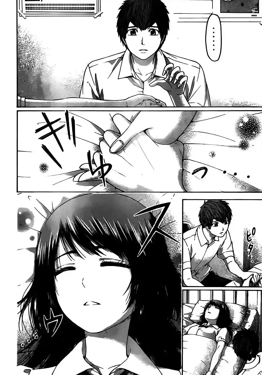 Read GE_ Good Ending es Manga Online