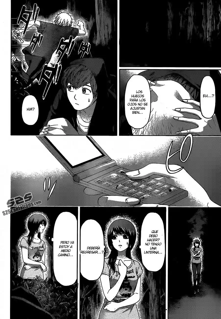 Read GE_ Good Ending es Manga Online