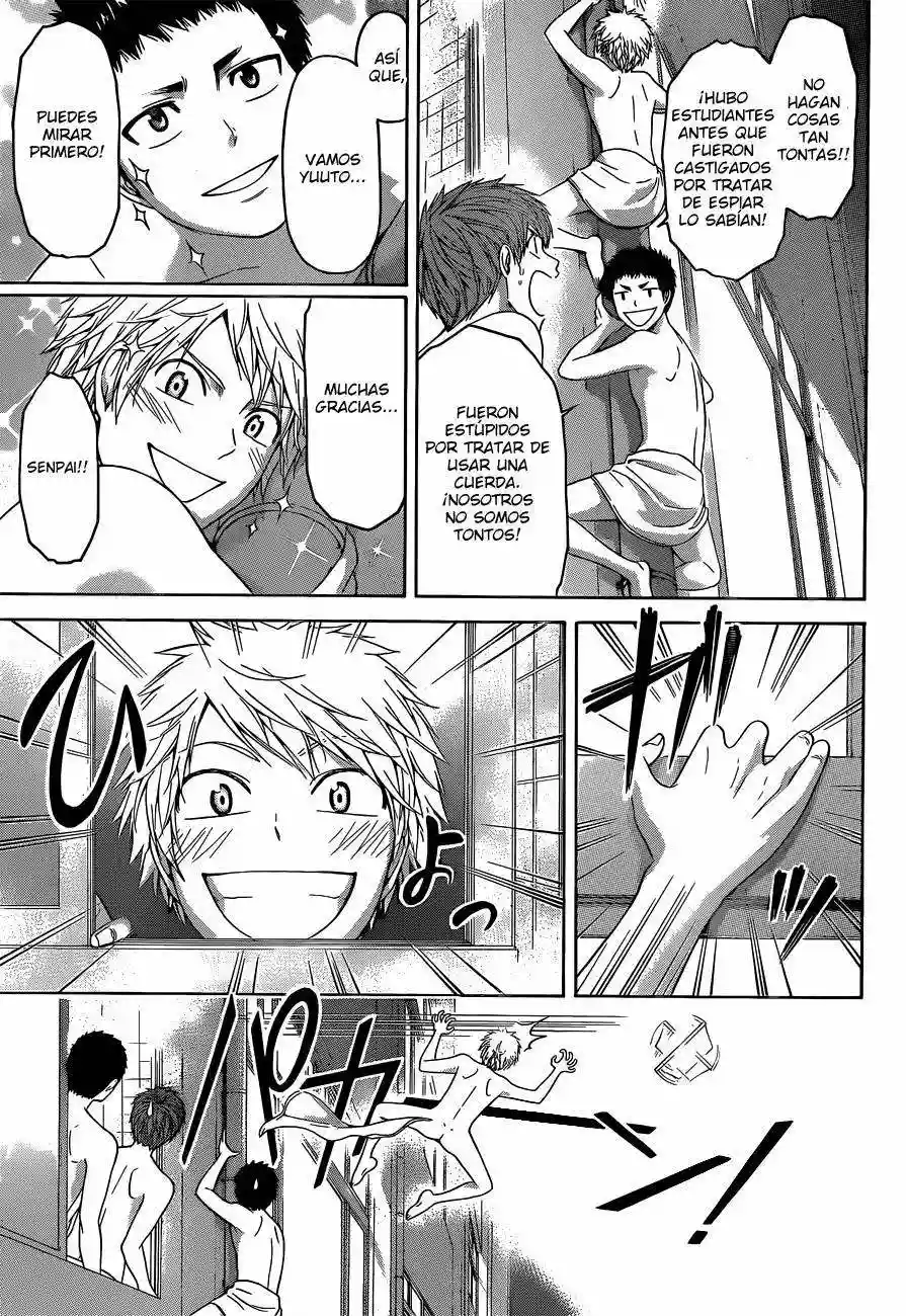 Read GE_ Good Ending es Manga Online