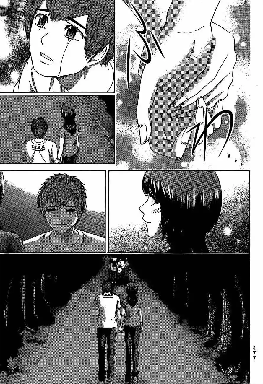 Read GE_ Good Ending es Manga Online