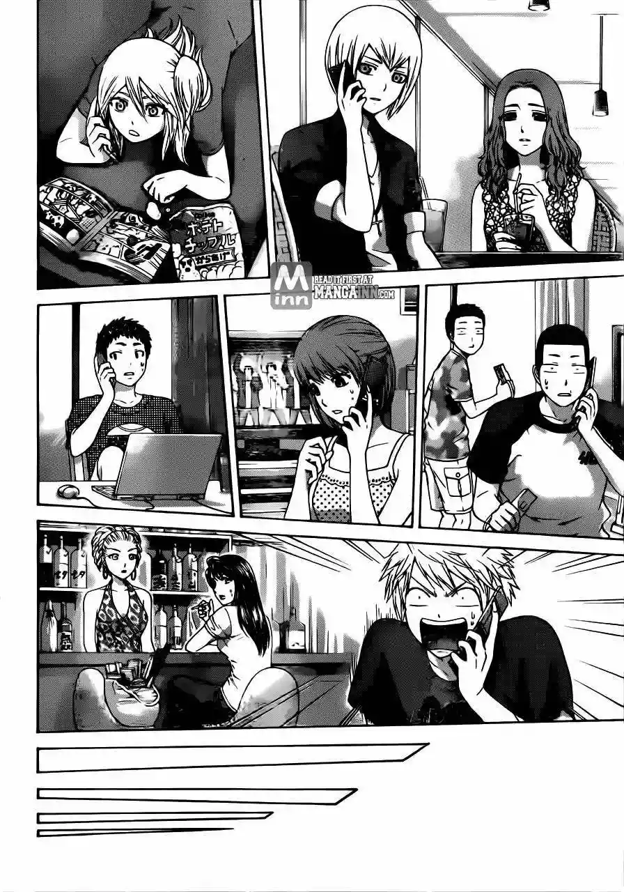 Read GE_ Good Ending es Manga Online