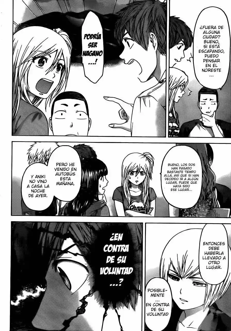 Read GE_ Good Ending es Manga Online