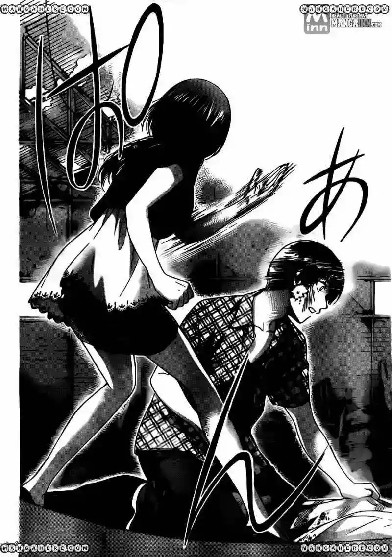 Read GE_ Good Ending es Manga Online