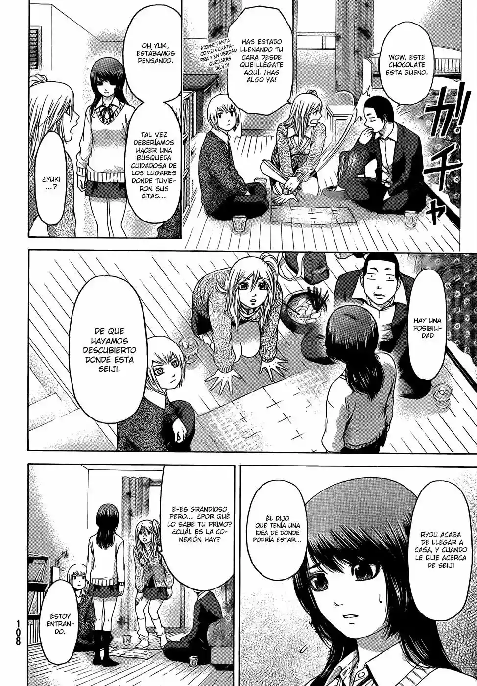 Read GE_ Good Ending es Manga Online